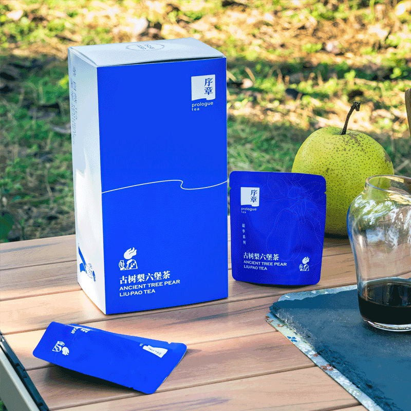 古树梨六堡（推拉盒）