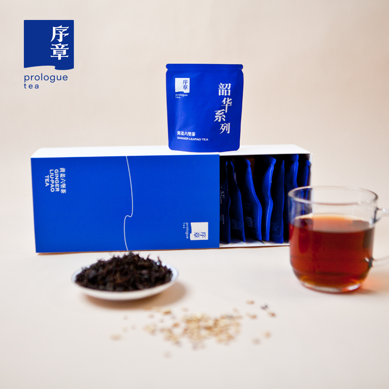 黄姜六堡（推拉盒）