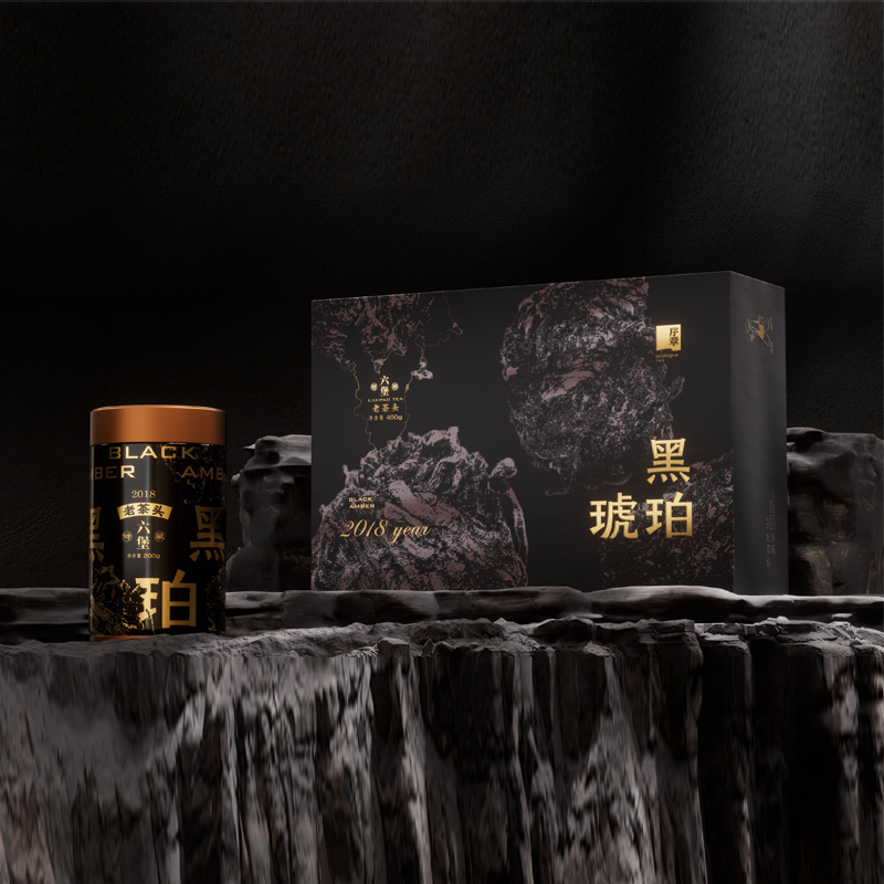 黑琥珀·双罐礼盒