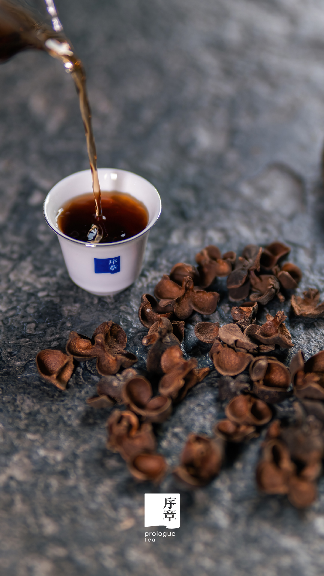 茶果壳_画板 1 副本 2.jpg